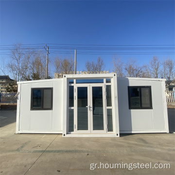 Prefab Lecation Green House